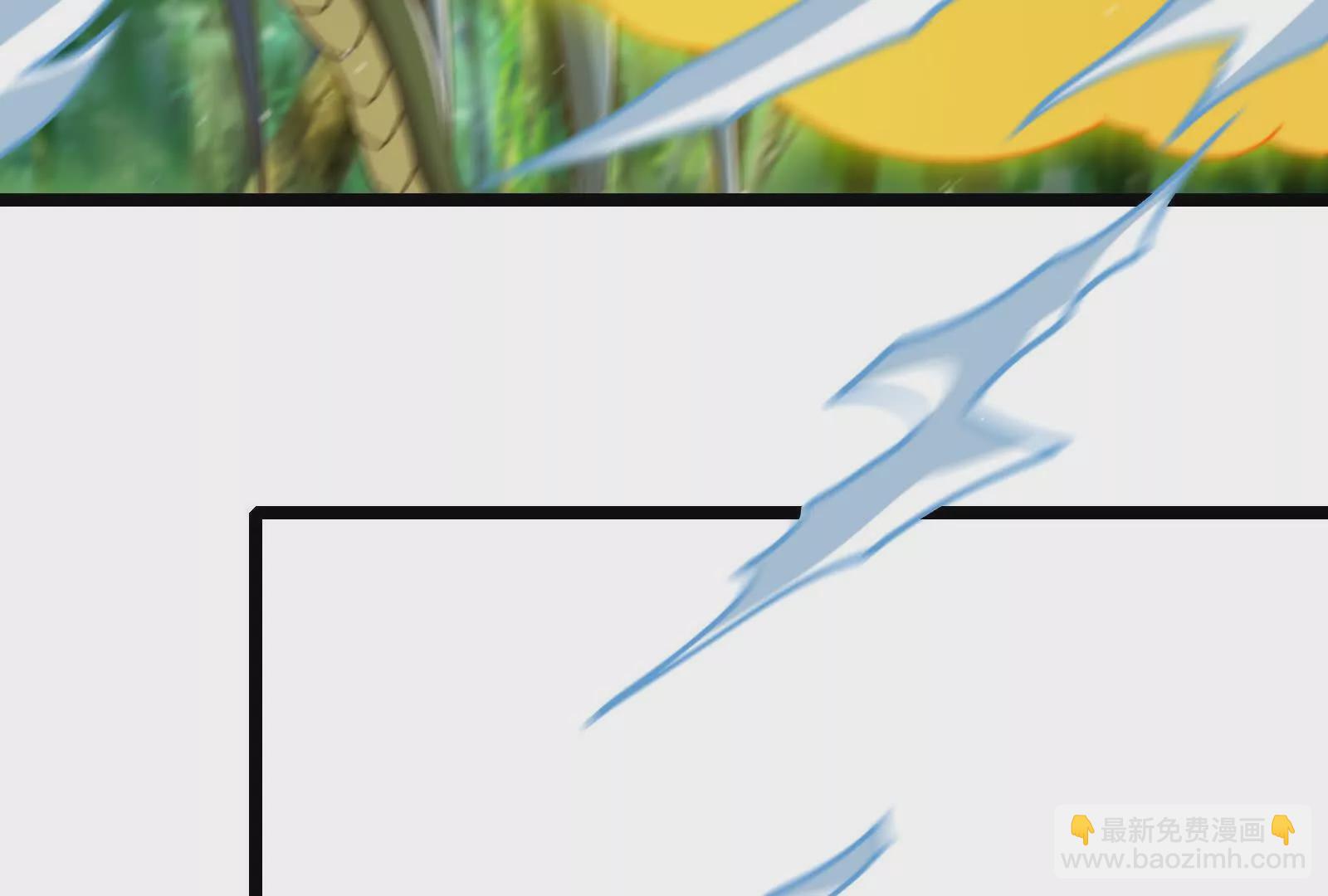 古神遊戲 - 第120話 標記！追殺到底(2/3) - 5